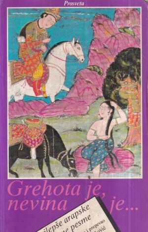 rade božović: grehota je, nevina je...