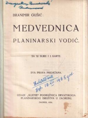 branimir gušić: medvednica