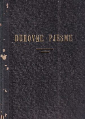 duhovne pjesme