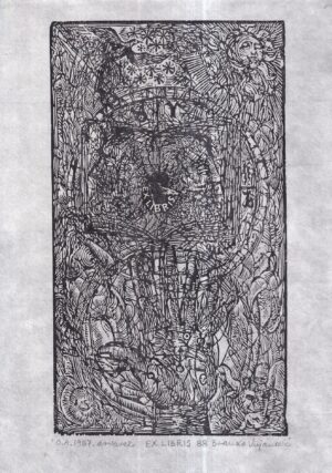 branko vujanović: ex libris