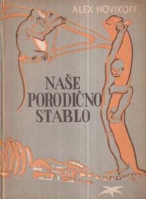 alex novikoff: naše porodično stablo