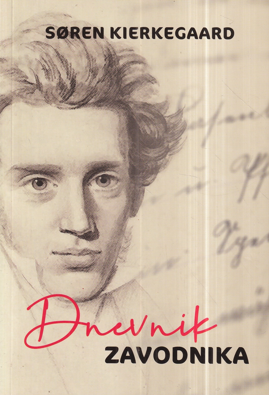soren kierkegaard: dnevnik zavodnika