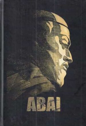 abai