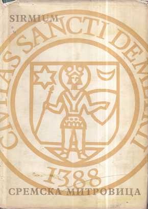 radomir prica: sremska mitrovica