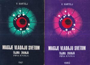 vasilije kartelj: magije vladaju svijetom 1-4