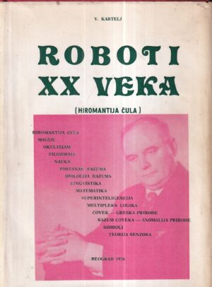vasilije kartelj: roboti xx veka