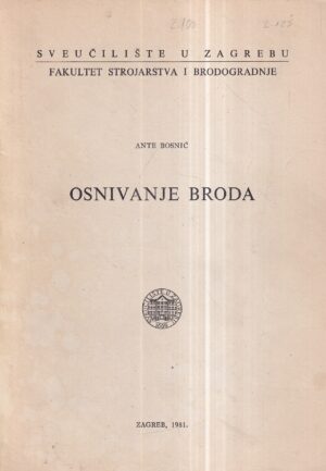 ante bosnić: osnivanje broda