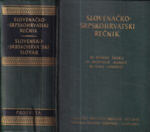 skupina autora: slovenačko-srpskohrvatski rečnik