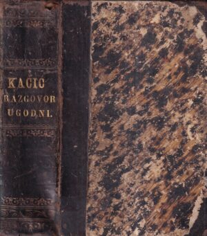 andrija kačić: razgovor ugodni naroda slovinskoga