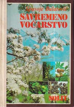 spasoje bulatović: savremeno voćarstvo