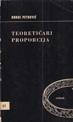 Đorđe petrović: teoretičari proporcija