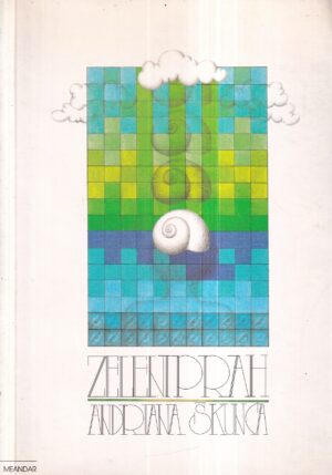 adriana Škunca: zeleni prah