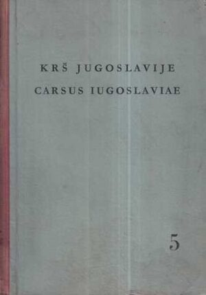 branimir gušić, marijan salopek: krš jugoslavije