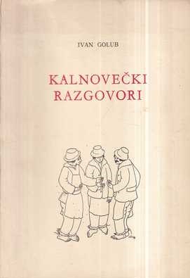 ivan golub: kalnovečki razgovori