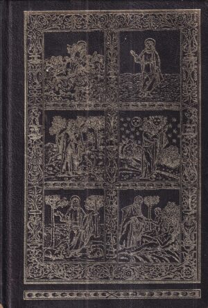 biblija - stari i novi zavjet