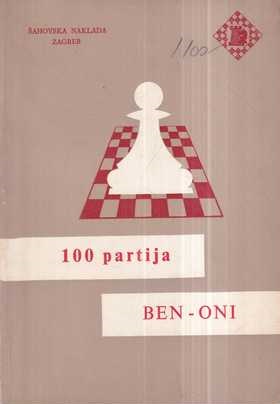 vatroslav petek: 100 partija ben-oni