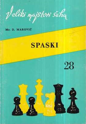 dražen marović: boris vasiljević spaski