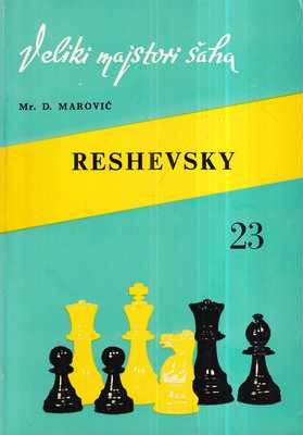 dražen marović: samuel reshevsky