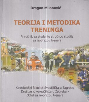 dragan milanović: teorija i metodika treninga