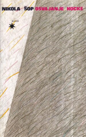 nikola Šop: osvajanje kocke