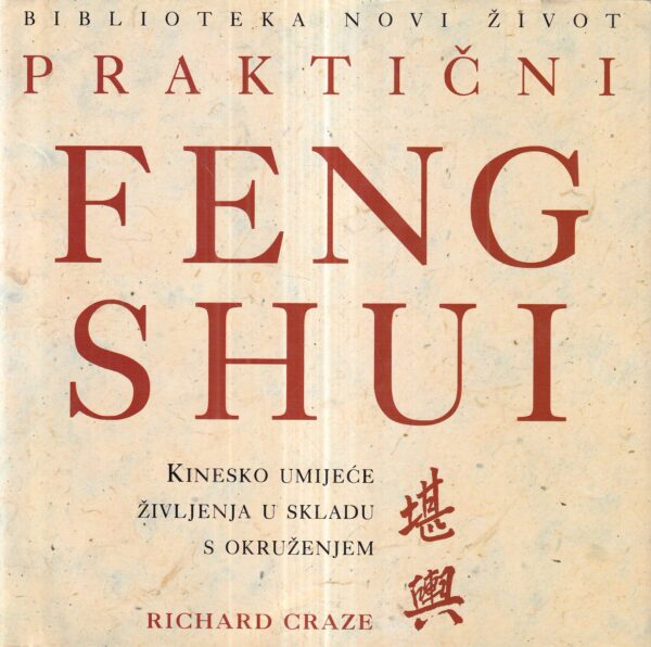 richard craze: praktični feng-shui