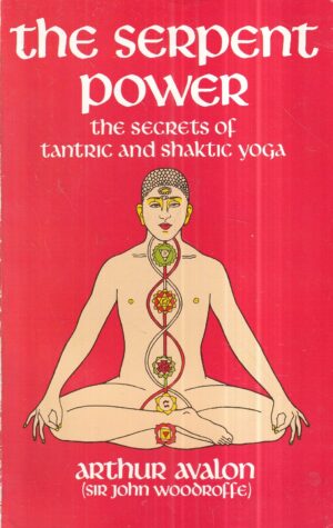arthur avalon: the serpent power