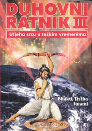 bhakti tirtha swami: duhovni ratnik iii