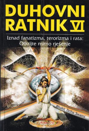 bhakti tirtha swami: duhovni ratnik vi