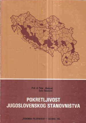 petar marković i Đura stevanović: pokretljivost jugoslavenskog stanovništva