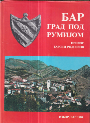 bar grad pod rumijom