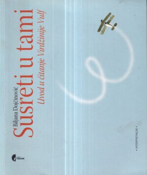 biljana dojčinović: susreti u tami