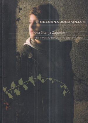 maša grdešić: neznana junakinja