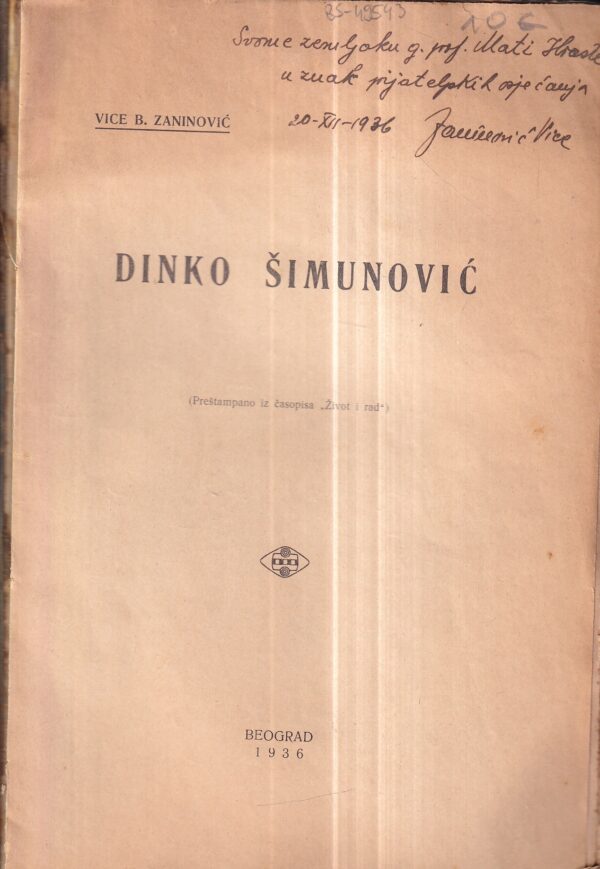 vice b. zaninović: dinko Šimunović