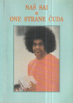 jaishree d. menon: naš sai s one strane čuda