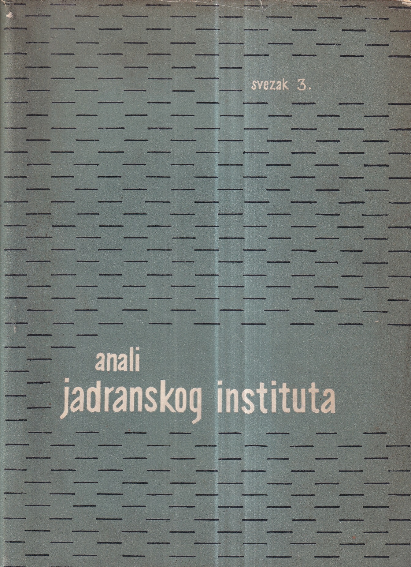 ivo krbek: anali jadranskog instituta