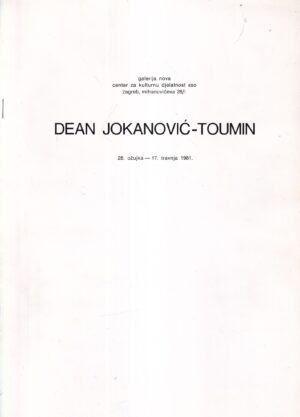dean jokanović-toumin: katalog