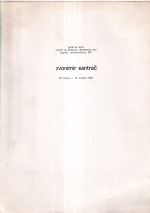zvonimir santrač: katalog