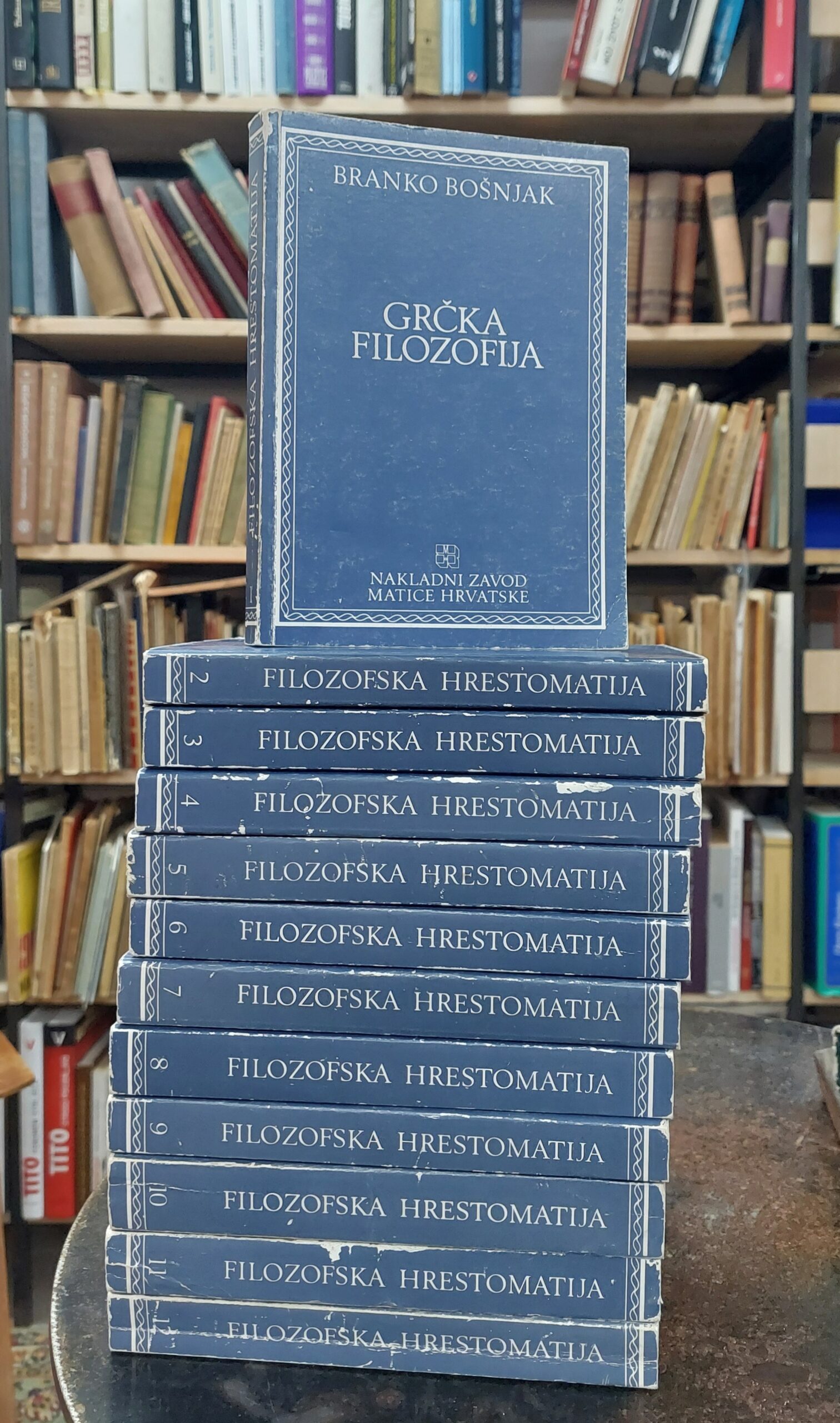 filozofska hrestomatija 1-12