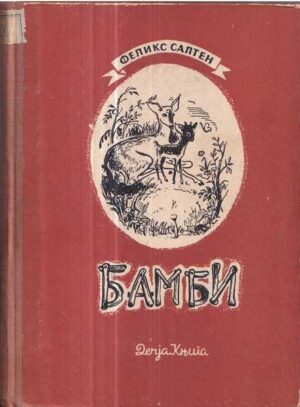 felix salten: bambi