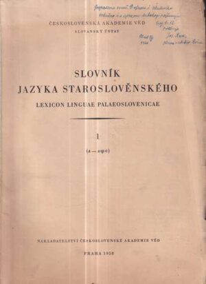josef kurz: slovník jazyka staroslověnského  1-12