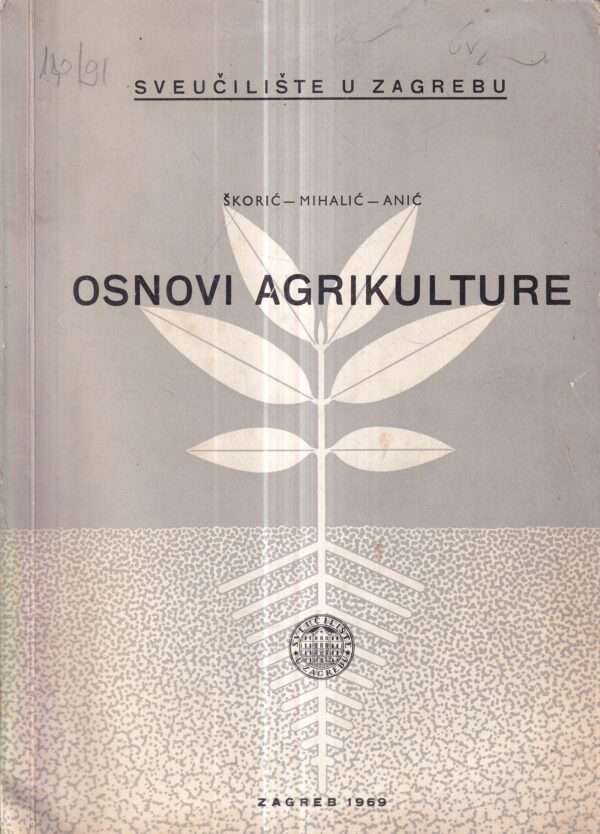 skupina autora: osnovi agrikulture