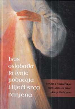 isus osobađa krivnje pobačaja i liječi srca ranjena