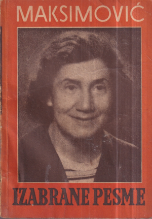 desanka maskimović: izabrane pesme