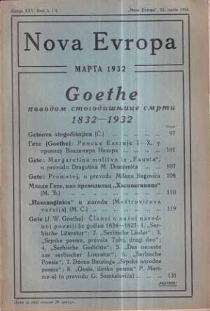nova evropa, knjiga xxv. broj 3. i 4.