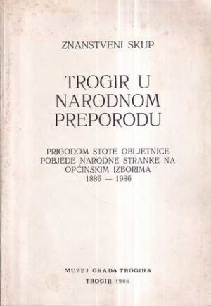 trogir u narodnom preporodu