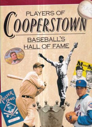 players of cooperstown
