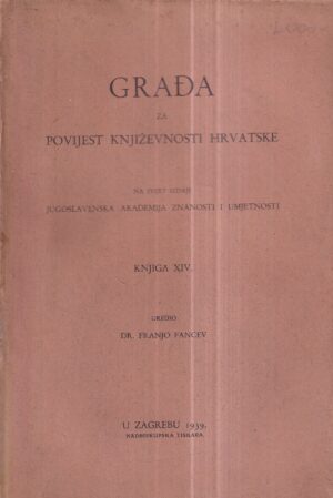 franjo fancev: građa za povijest književnosti hrvatske