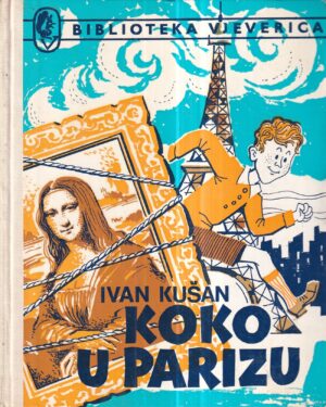 ivan kušan: koko u parizu
