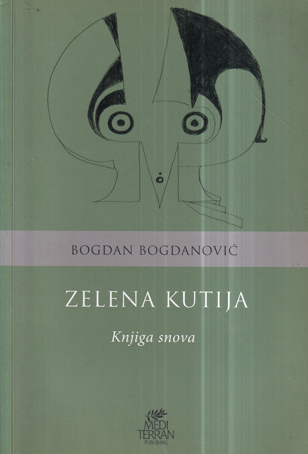 bogdan bogdanović: zelena kutija