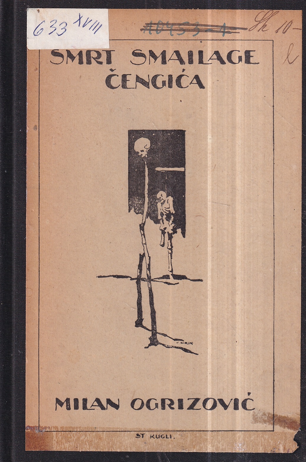 Milan Ogrizović Smrt SmailAge Čengića